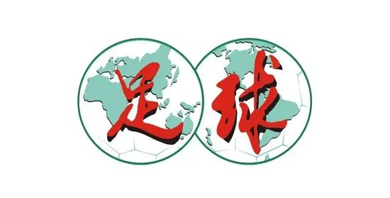 中甲保级区双换帅：前田浩二接手广西垫底队 王宏伟回归佛山