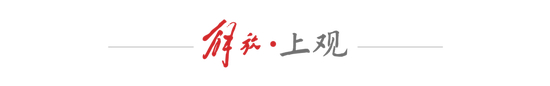 葡萄牙新帅空降救火，河南队闪电解约南基一