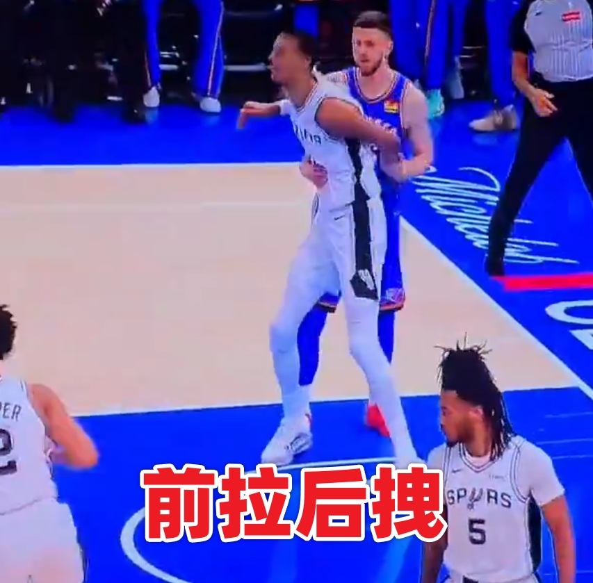 王仕鹏:雷霆防守争议?夺冠后没人记得 坏小子军团才是尺度标杆 王仕鹏:雷霆防守争议?夺冠后没人记得 坏小子军团才是尺度标杆