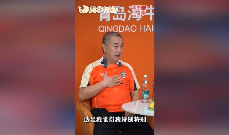 乔伟光:海牛两连降后两连跳回中超,中国足球独一份